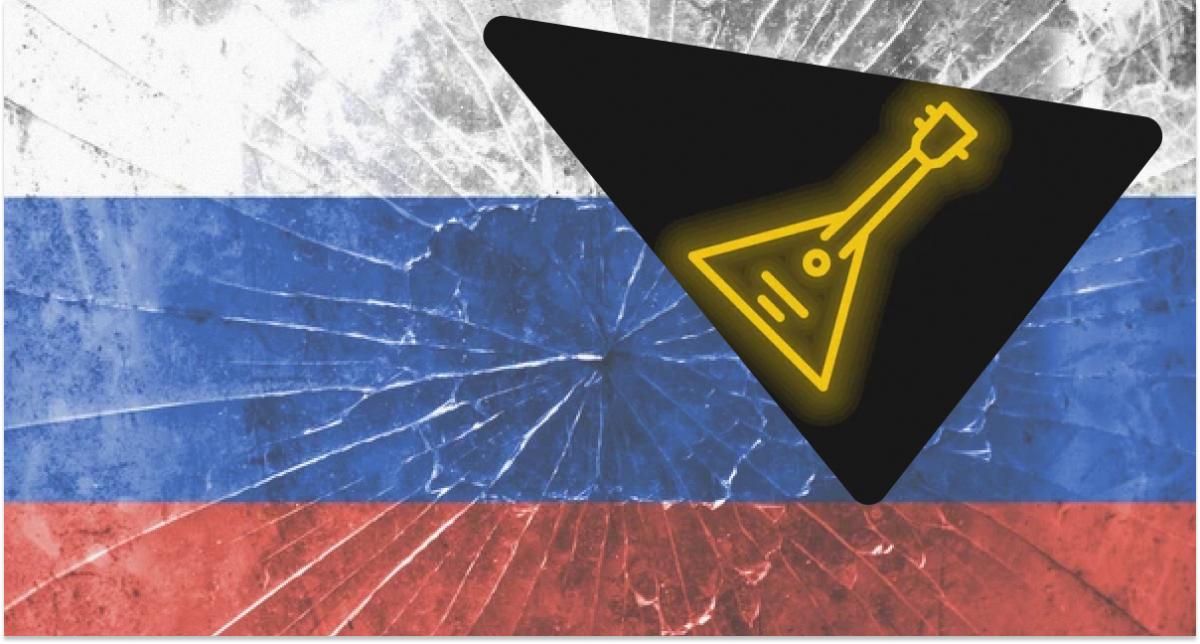 Мовна омбудсменка підтримала ідею жорстких обмежень для російської музики Мовна омбудсменка підтримала ідею жорстких обмежень для російської музики