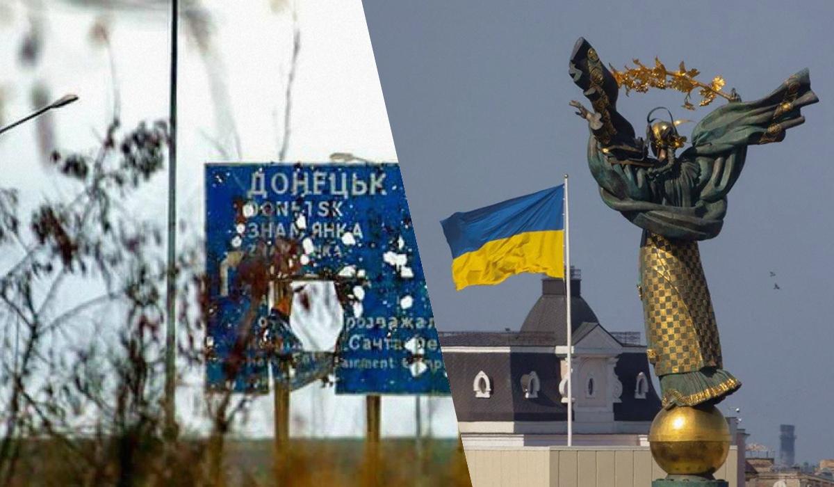 "Донецк превратили в Северную Корею": девушка рассказала The Times о жизни в оккупации
