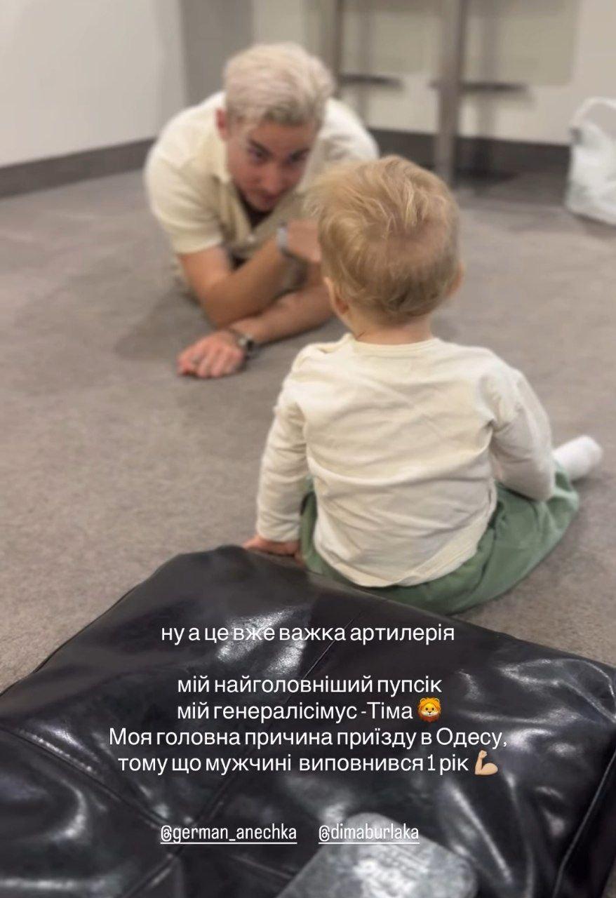 MELOVIN с крестником / скриншот instagram.com/melovin_official MELOVIN с крестником / скриншот instagram.com/melovin_official