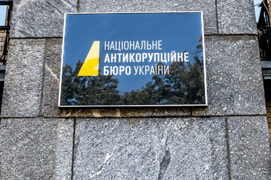 НАБУшник Магамедрасулов з батьком міг продавати коноплю в Дагестан для виготовлення пороху для армії рф, – експерт НАБУшник Магамедрасулов з батьком міг продавати коноплю в Дагестан для виготовлення пороху для армії рф, – експерт