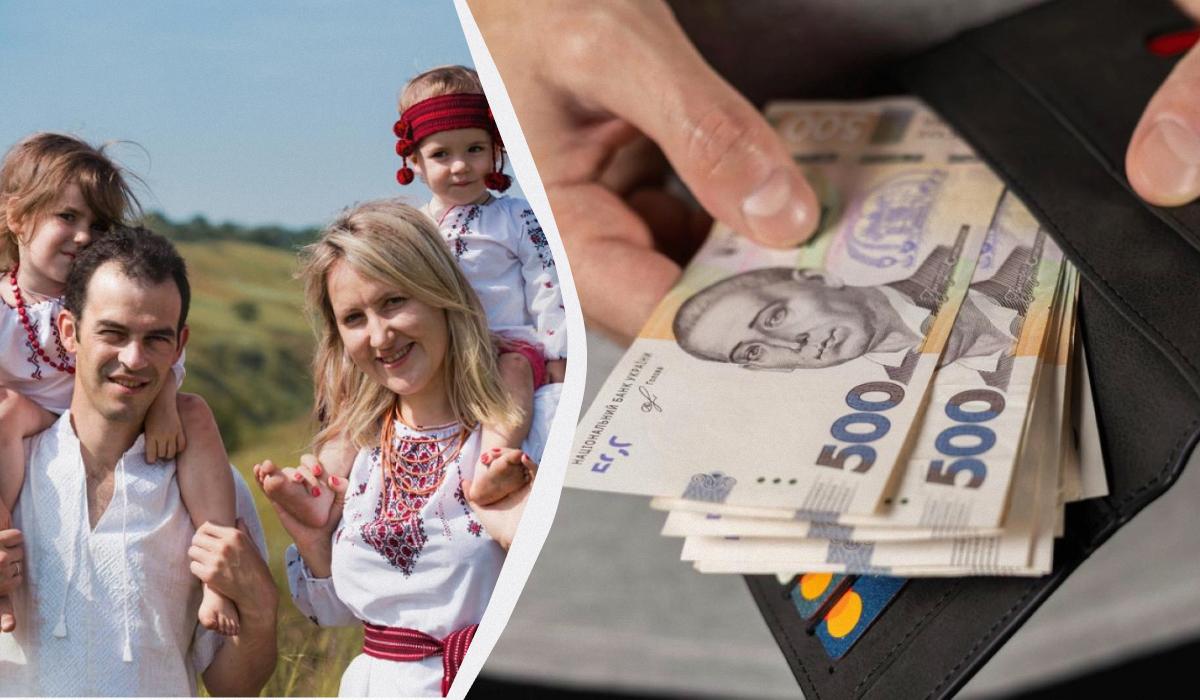прожитковий мінімум 2025 прожитковий мінімум 2025