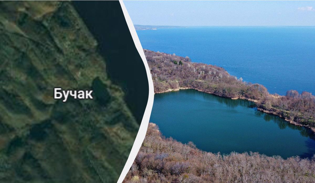 озеро бучак озеро бучак