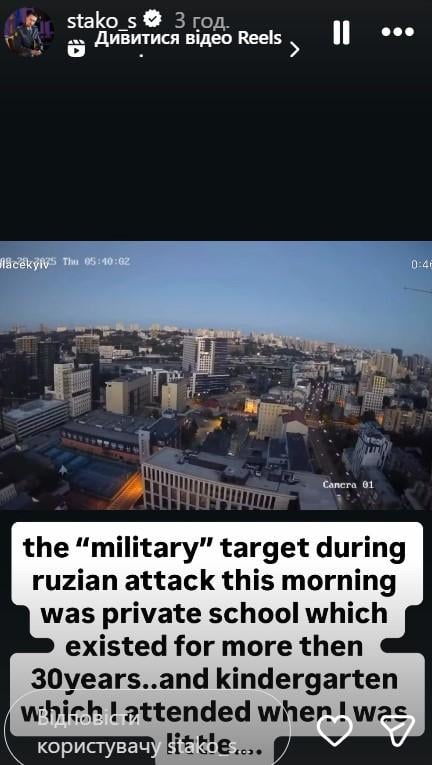 С С