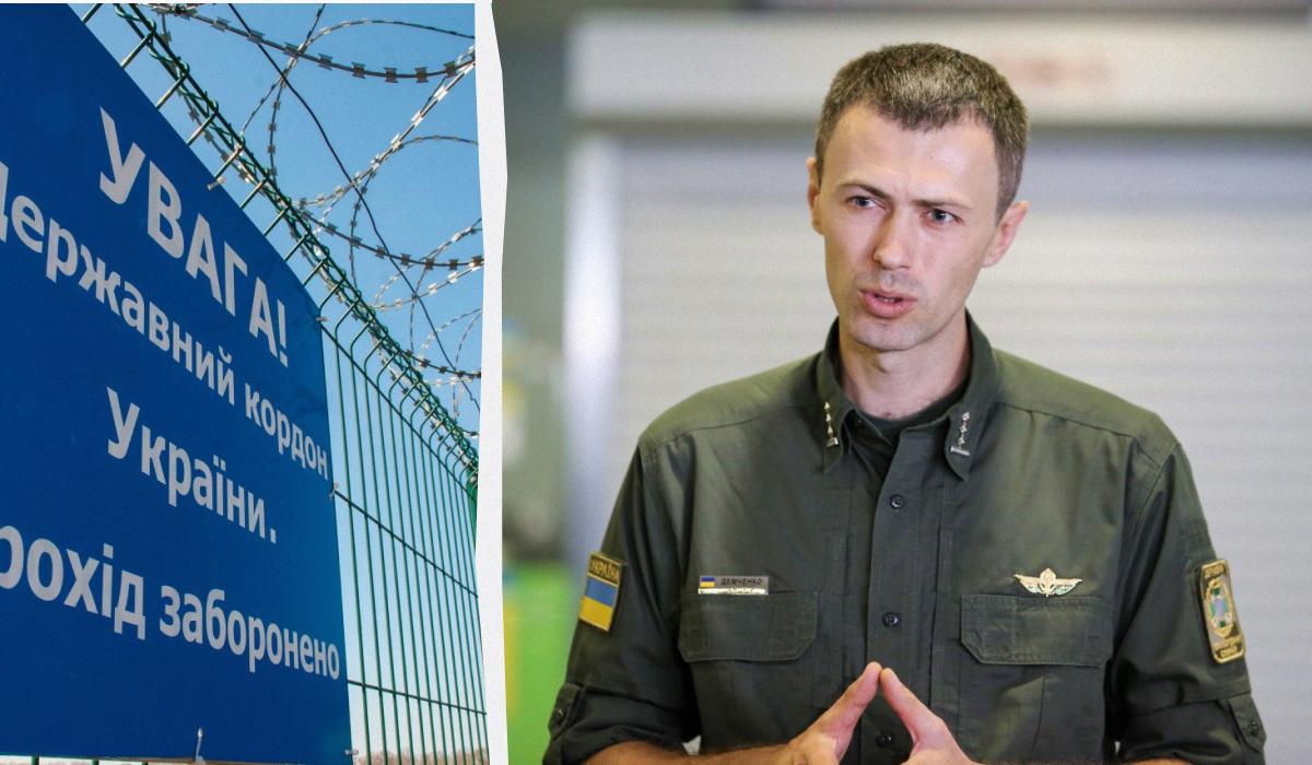 ДПСУ передають в ТЦК дані чоловіків, які незаконно намагаються перетнути кордон, - Демченко ДПСУ передають в ТЦК дані чоловіків, які незаконно намагаються перетнути кордон, - Демченко