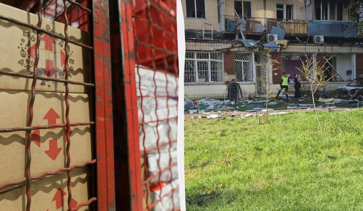 Під час російської атаки на Київ вночі зазнали пошкоджень й низка бізнесів / колаж УНІАН, фото пресслужба Нова пошта, facebook/ukrposhtaceo Під час російської атаки на Київ вночі зазнали пошкоджень й низка бізнесів / колаж УНІАН, фото пресслужба Нова пошта, facebook/ukrposhtaceo