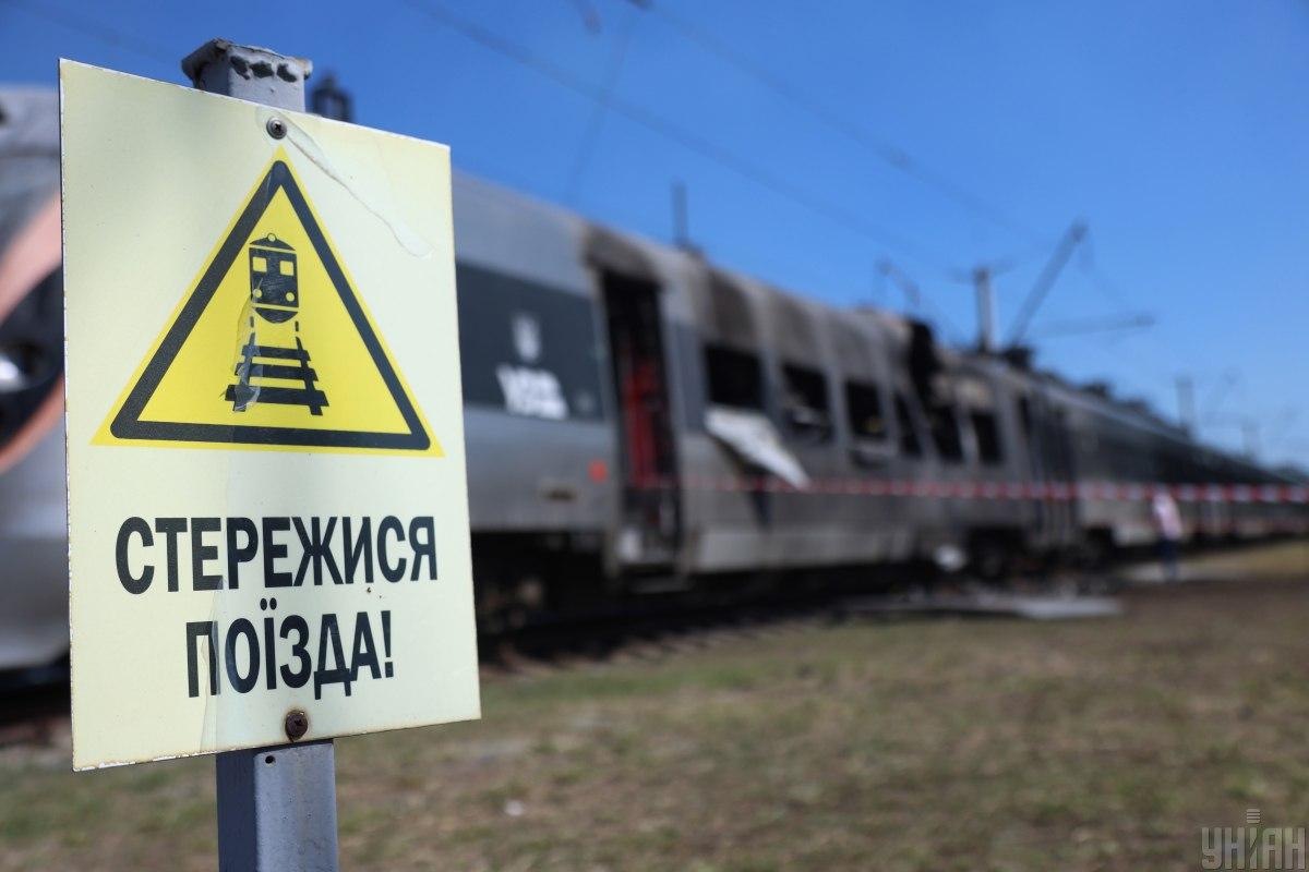 Неповнолітні смертники: як вберегти підлітків від російських спецслужб Неповнолітні смертники: як вберегти підлітків від російських спецслужб