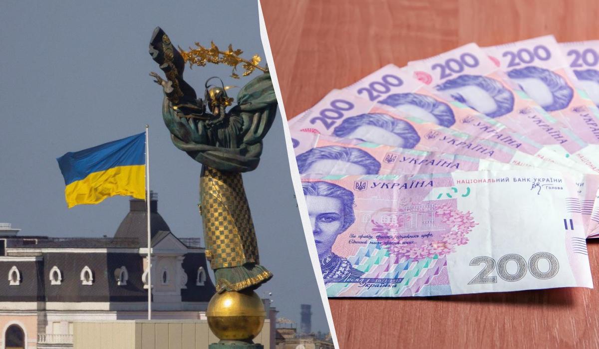 мінімальна зарплата 2026 мінімальна зарплата 2026