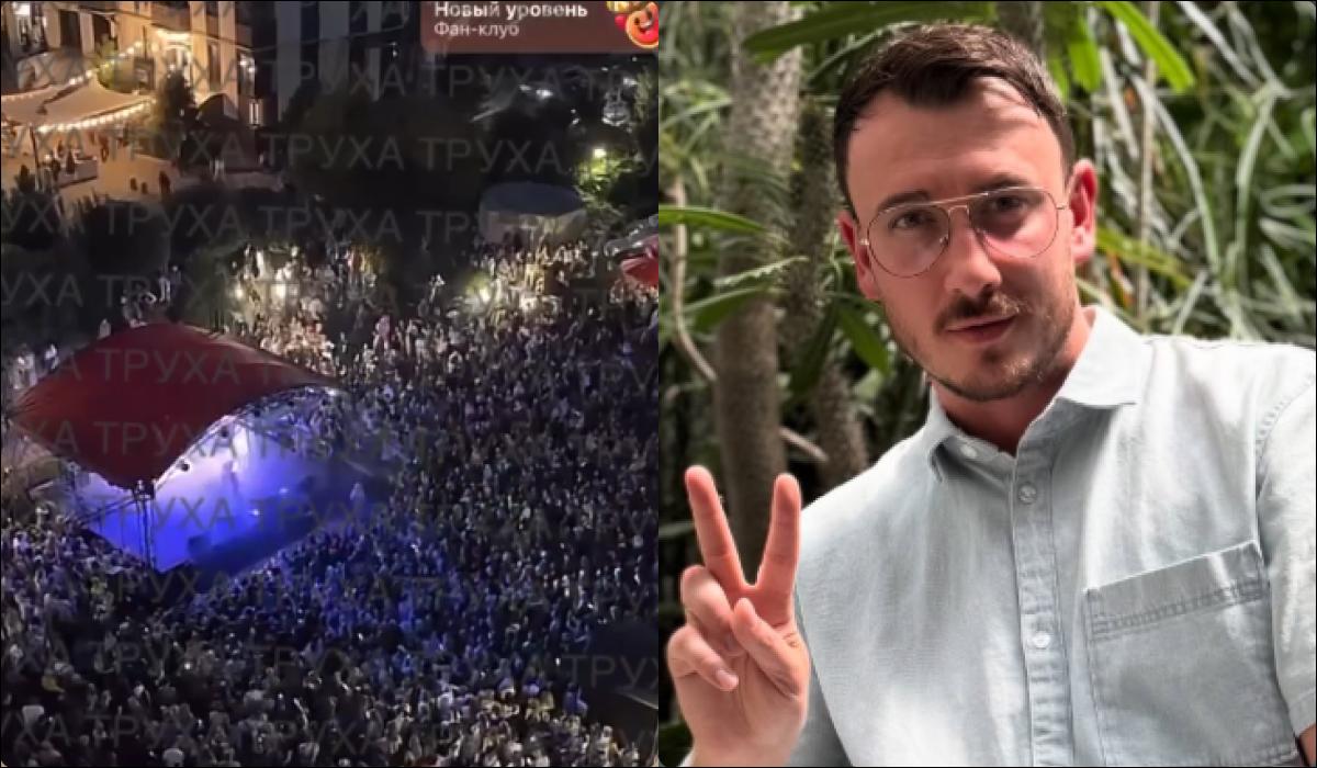Ivan Navi пояснив свою участь у концерті, який зупинила поліція / колаж УНІАН, скріншот, фото instagram.com/ivan_naviofficial Ivan Navi пояснив свою участь у концерті, який зупинила поліція / колаж УНІАН, скріншот, фото instagram.com/ivan_naviofficial
