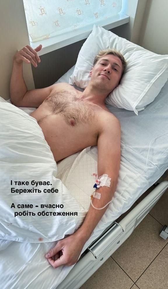 Григорій Бакланов у лікарні / скріншот Instagram Григорій Бакланов у лікарні / скріншот Instagram