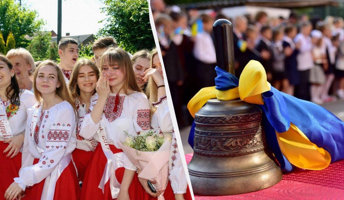 День знаний 1 сентября поздравления / коллаж УНИАН, фото УНИАН День знаний 1 сентября поздравления / коллаж УНИАН, фото УНИАН