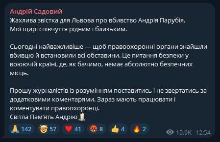 П П