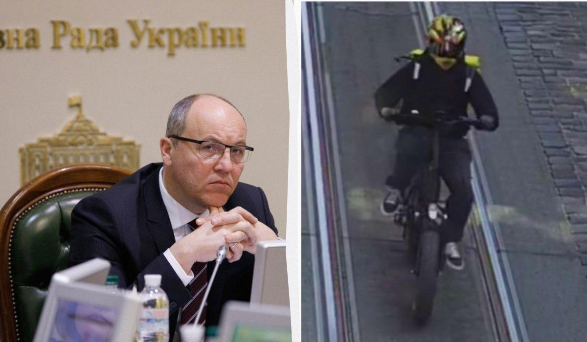 Парубия мог убить курьер / Коллаж УНИАН, фото УНИАН, t.me/VGlagola Парубия мог убить курьер / Коллаж УНИАН, фото УНИАН, t.me/VGlagola