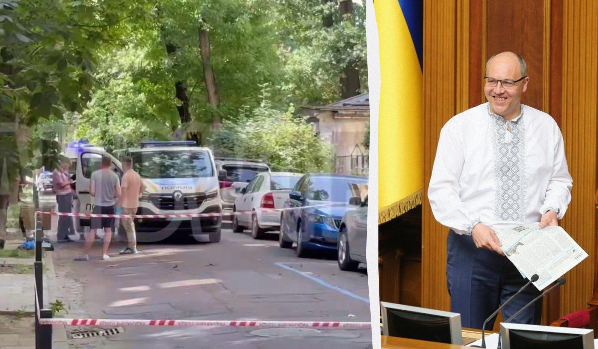 Показали видео с места убийства Парубия / Коллаж УНИАН, фото УНИАН, скриншот Показали видео с места убийства Парубия / Коллаж УНИАН, фото УНИАН, скриншот