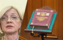 Языковой омбудсмен рассказала, уберут ли упоминание русского языка из Конституции