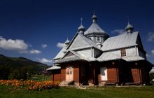 3 августа: церковный праздник сегодня, что нельзя делать, чтобы не лишиться денег и удачи