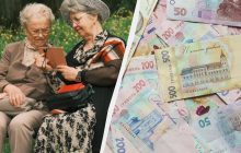 25 лет стажа - до 10 000 гривень пенсии: кто получит такую сумму с 1 августа