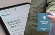 Чи мають право ТЦК і поліція перевіряти військово-облікові документи: відповідь адвоката