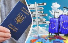 В Евросоюзе заработали новые правила въезда: кого из украинцев не пропустят