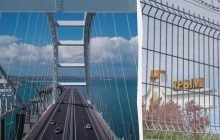 На Кримському мосту зафіксували новий антирекорд