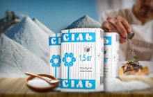 Как украинцы живут без соли с Донбасса: стали меньше есть или больше производить