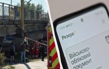 У Черкасах чоловік погрожував гранатою працівникам ТЦК та хотів узяти їх у заручники