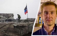 Не для запуска "Шахедов": экперт объяснил, для чего Россия восстанавливает Донецкий аэропорт