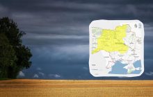 Укргидрометцентр объявил І уровень опасности: непогода охватит 8 областей (список)