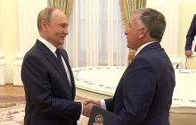 В Кремле завершилась встреча Уиткоффа и Путина