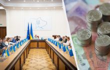 Кабмин увеличил выплаты для некоторых украинцев: кому и сколько обещают денег