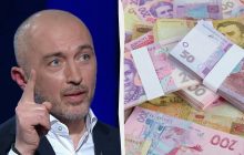 Грошей на 2026 рік може не вистачити: голова НБУ розповів, чи друкуватимуть гривні