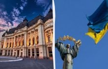 З Києва до Бухареста вирушив перший поїзд