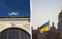 "Укрзалізниця" призначила додаткові потяги до Івано-Франківська: графік