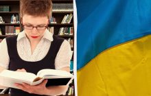 Зрозуміють лише українці: ТОП-10 слів, яких немає в російській