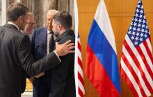 Европейцы готовят переговоры с Трампом перед Аляской, - Bloomberg