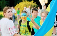 День молоді 2025: чому перенесли дату та найкращі ідеї для привітань