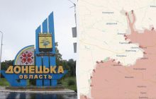 Доброполье падет быстрее, чем Покровск: DeepState о продвижении РФ в Донецкой области