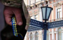 Не может быть никаких "забыли": от одесситов потребовали соблюдать минуту молчания