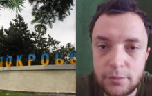 Інформація про прорив росіян у районі Покровська не відповідає дійсності, - Трегубов