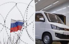 В России остановился автозавод, который производил китайские копии