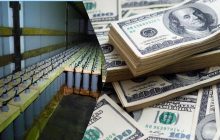 Германия выделила крупную сумму денег на закупку оружия для Украины