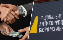 Расследовал коррупцию в "Укрзалізниці", а затем перешел туда работать, - эксперт рассказал о конфликте интересов экс-детектива НАБУ Ликунова