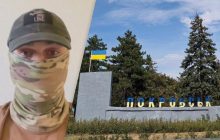 "Послабленням це не назвеш": військовий розповів про плани ворога на Покровському напрямку