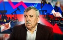 "Лучшие "санкции" для РФ - удары по российской нефтяной инфраструктуре", - энергетический эксперт Михаил Гончар
