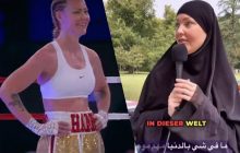 У Німеччині чемпіонка з боксу покрилася хіджабом і проповідує радикальний іслам, - BILD