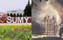 Росіяни завдали удару по цивільній інфраструктурі на Сумщині