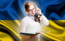 14 українських слів на букву "И": ви навіть не знали, що вони існують