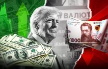 Доллар по осени считают: насколько вырастет "зеленый"