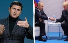 Украина будет оценивать встречу Трампа и Путина по трем критериям: разъяснение Подоляка