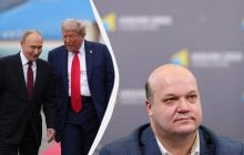 "Фіаско для Трампа": експосол у США висловився про саміт на Алясці