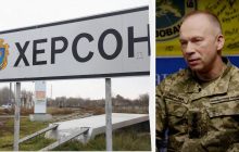 Наступ росіян на Херсон: Сирський оцінив рівень загрози